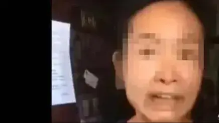 梁某妍毁了名誉丢了工作现在害怕房子被收走，晚了