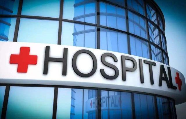 看不起病！美国竟然是唯一一个没有全民医保的国家