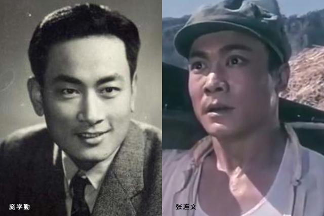 张连文在其中扮演男主角萧长春很是成功.