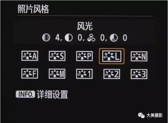 摄影干货