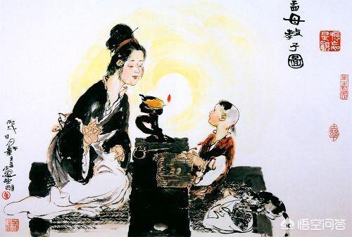 中国人是什么时候从喊娘改成叫妈妈的。跟哪个国家学的？