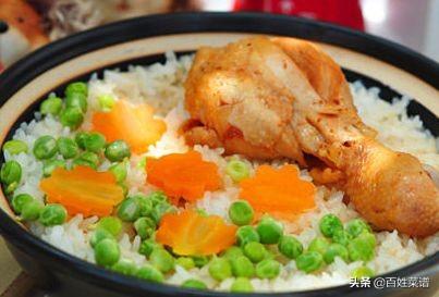 这么好看又好吃的煲仔饭，我来教你做。