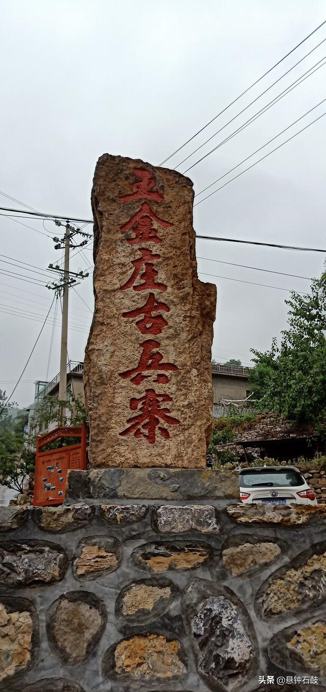 河北邯鄲春秋時(shí)期古兵寨重建風(fēng)貌