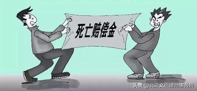 《最高人民法院审理人身损害赔偿案件司法解释》全文【2004.5.1】