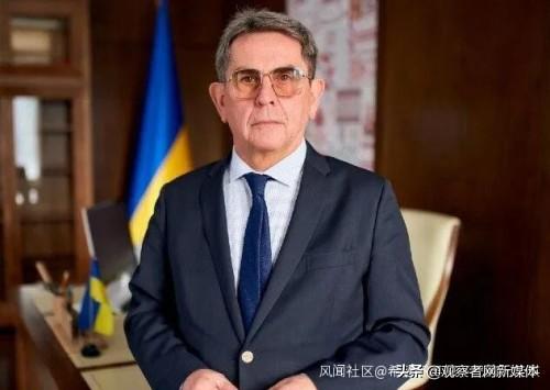 乌克兰64岁卫生部长：别浪费钱给65岁以上老人治病，他们都是尸体