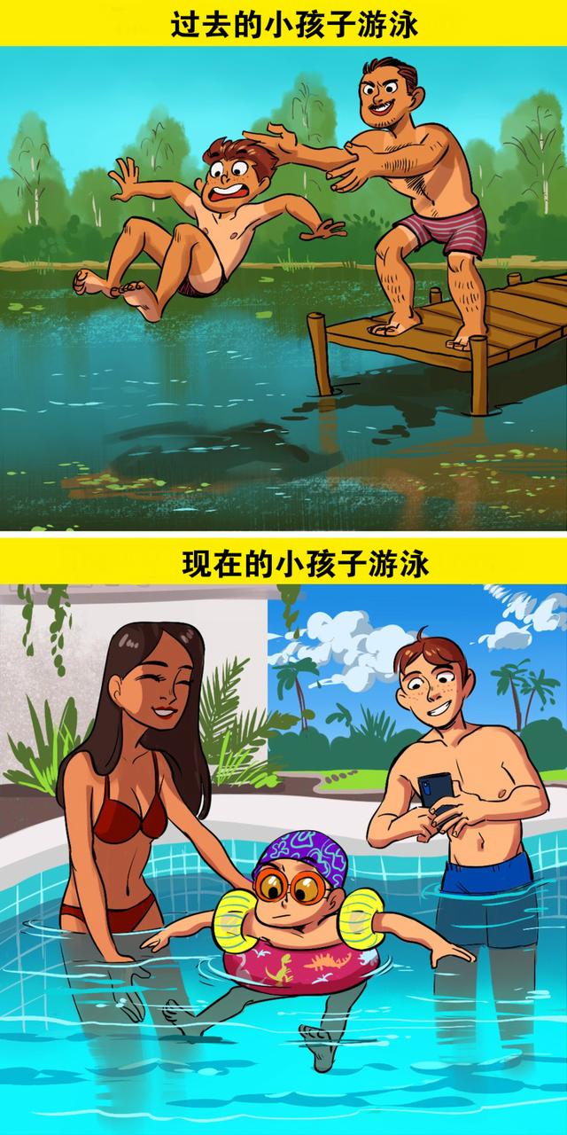 一组过去 VS 现在的对比漫画，看懂的都老了