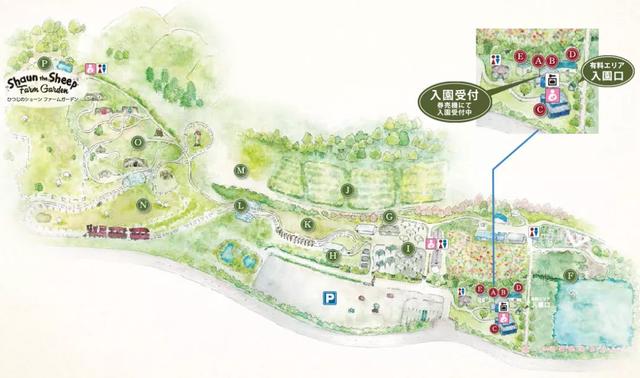 日本精灵庄园，让你放下脚步，忘掉肺炎