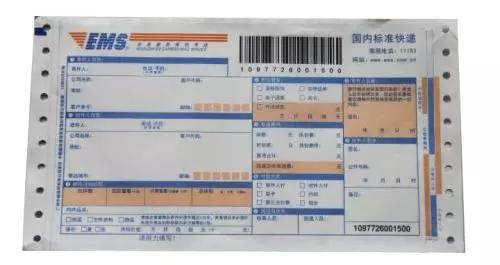 防疫期间，邮寄法律文书有没有技术含量？