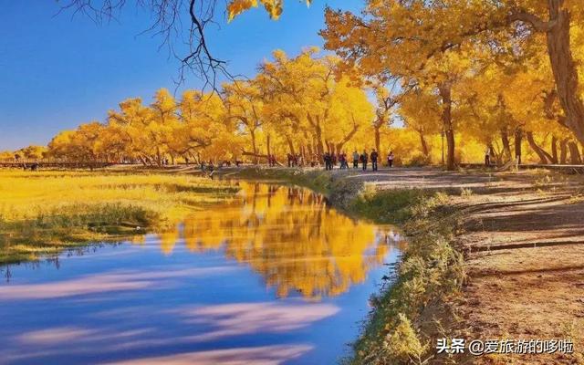 去这15个地方旅行，是宁静，更是对平庸生活的一次越狱