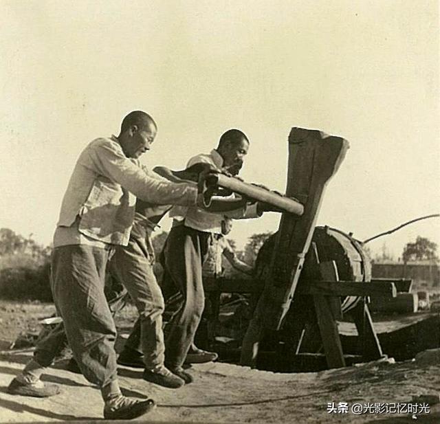 老照片：1941年河北邯鄲磁縣土法挖煤
