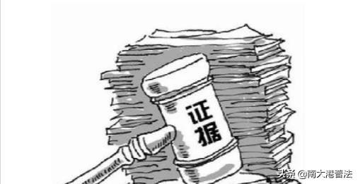 “打官司=打证据” 证据详解及18类案件所需证据明细 快收藏