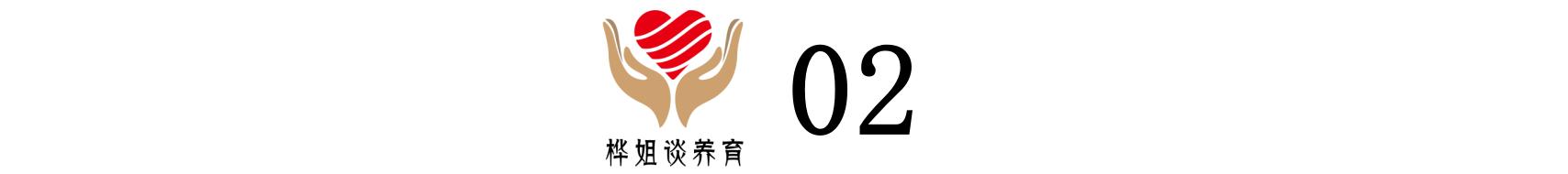 家是孩子精神回归的港湾，父母千万不要把家变成了“课堂”！