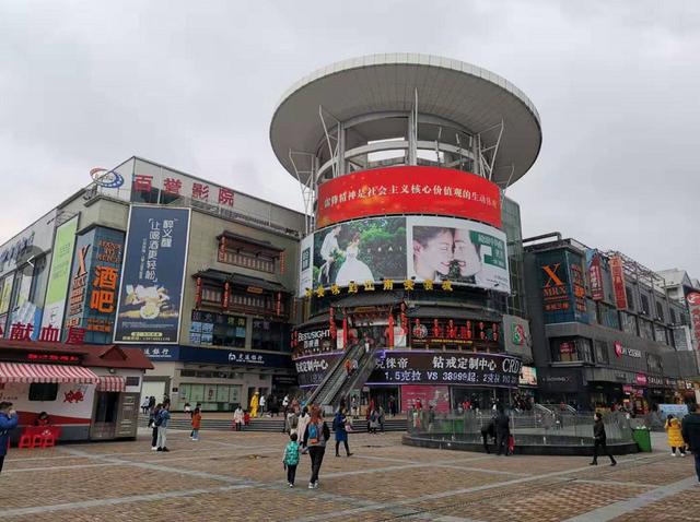 从南门口到劳动广场，藏着最市井的老长沙