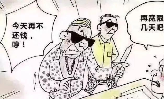 12337，全国扫黑除恶举报平台！一键举报黑恶线索！