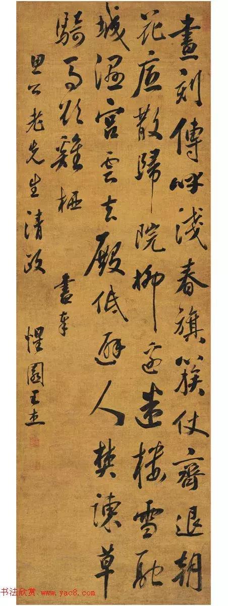 他考中探花，因字迹工整清秀，被乾隆拨为状元！