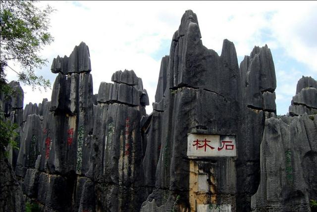 中国10大超自然奇观，颠覆你的想象，去了还想再去的地方