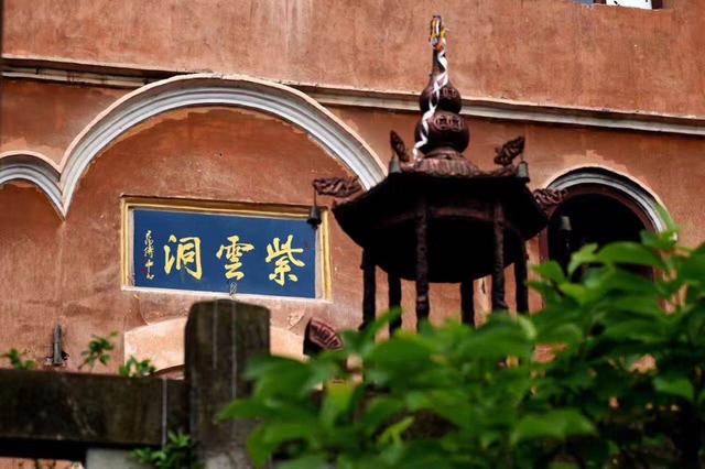 天台，一座康养之城