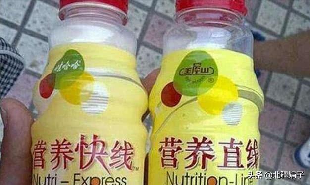 最“坑人”的5大饮料，超级无下限，你中过招吗？