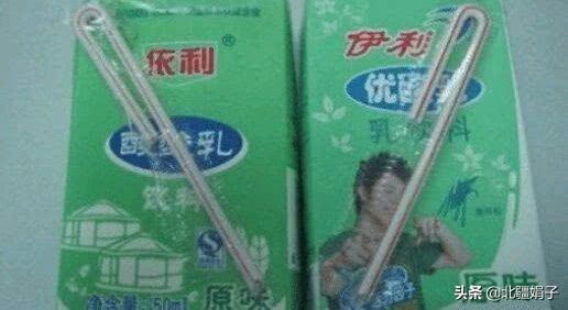 最“坑人”的5大饮料，超级无下限，你中过招吗？