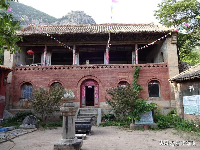 河北涉縣索堡鎮懸鐘村遺存宋代皇家寺院——覺(jué)慈寺