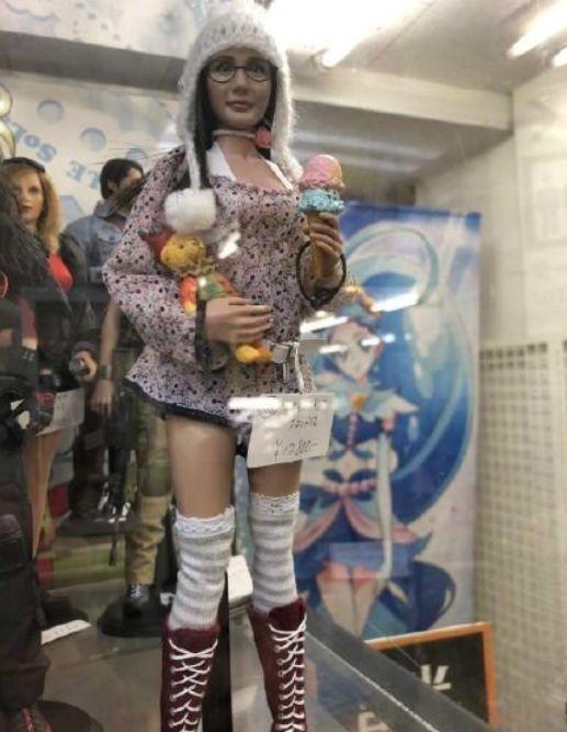 日本生产的“妻子机器人”，除了不能生娃，能做什么？