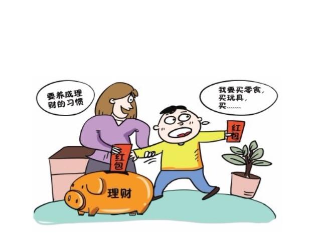 父母的这种“节俭”，正在毁了孩子的格局和未来，长大后差距明显