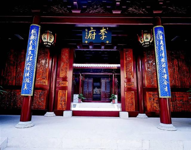 天台，一座康养之城